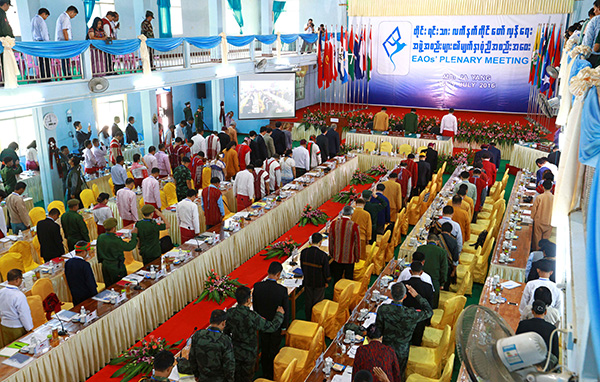 မိုင္ဂ်ာယန္ အစည္းအေ၀းသို႔ တိုင္းရင္းသားလက္နက္ကိုင္ ၁၇ ဖဲြ႕တက္ေရာက္